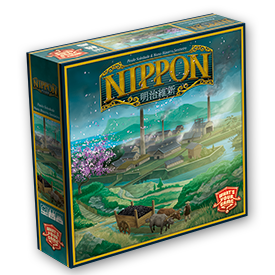 Résultats de recherche d'images pour « nippon what's your game »